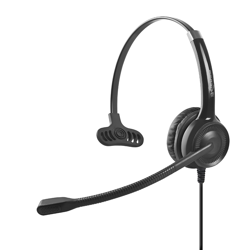 CS11 Call Center Headset, With - огляд і ціна Home Office Headset