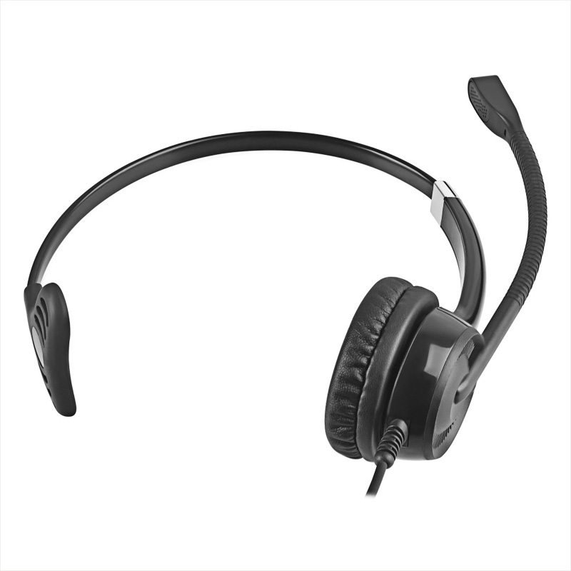 CS11 Call Center Headset, With - огляд і ціна Home Office Headset